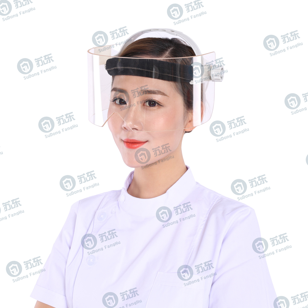 醫(yī)用射線防護(hù)面罩