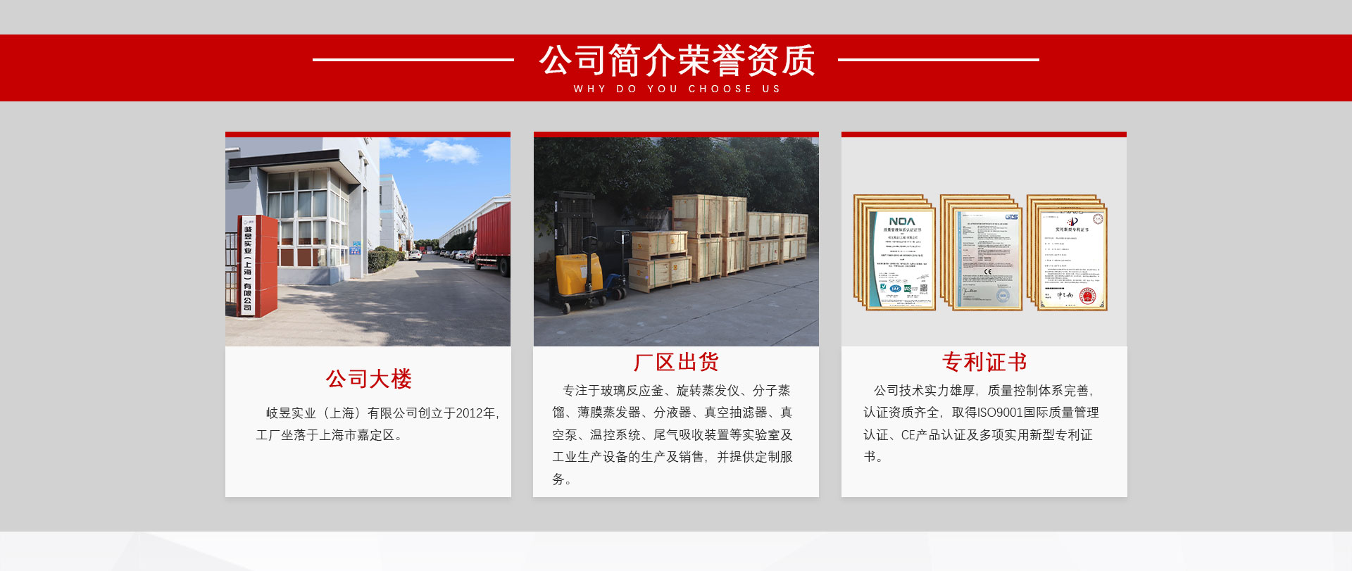 網(wǎng)頁(yè)_02