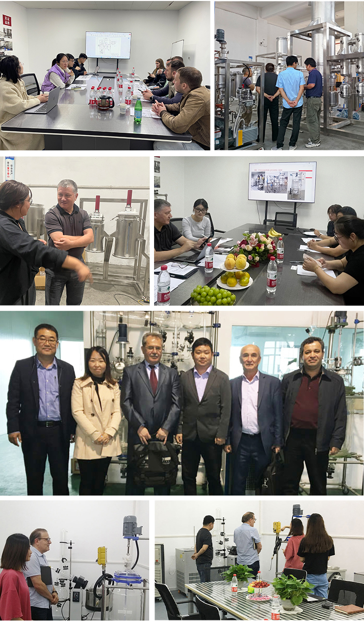 展會(huì)1 展會(huì)1